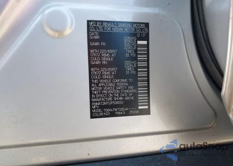 2018 Nissan Rogue S z USA, uszkodzony, nr VIN KNMAT2MT1JP538310